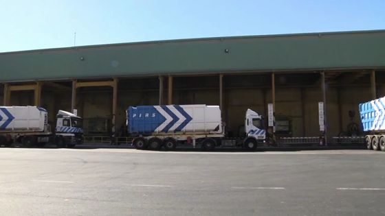 Imagen de Planta "todo en uno". Area de Medio Ambiente del Cabildo de Tenerife