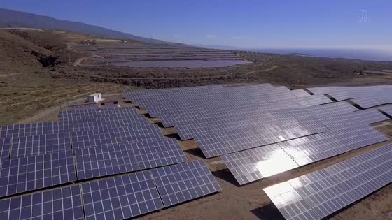 Imagen de La Mesa Insular de la Energía apuesta por la democratización del abastecimiento energético